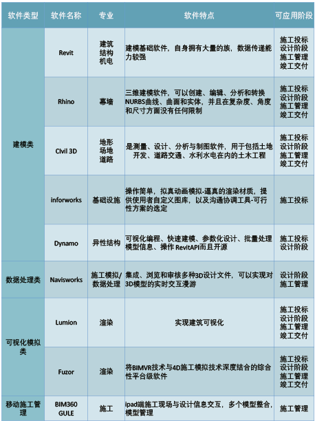 资源 5.png